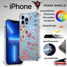 เคส FenixShield Anti-Shock [ SPRING ] สำหรับ iPhone 14 / 13 / 12 / 11 / Plus / Pro / Pro max / 13 mini / SE 2020 / 2022
